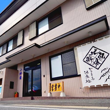 旅館 Osakana Seaside Minamichita Exterior photo